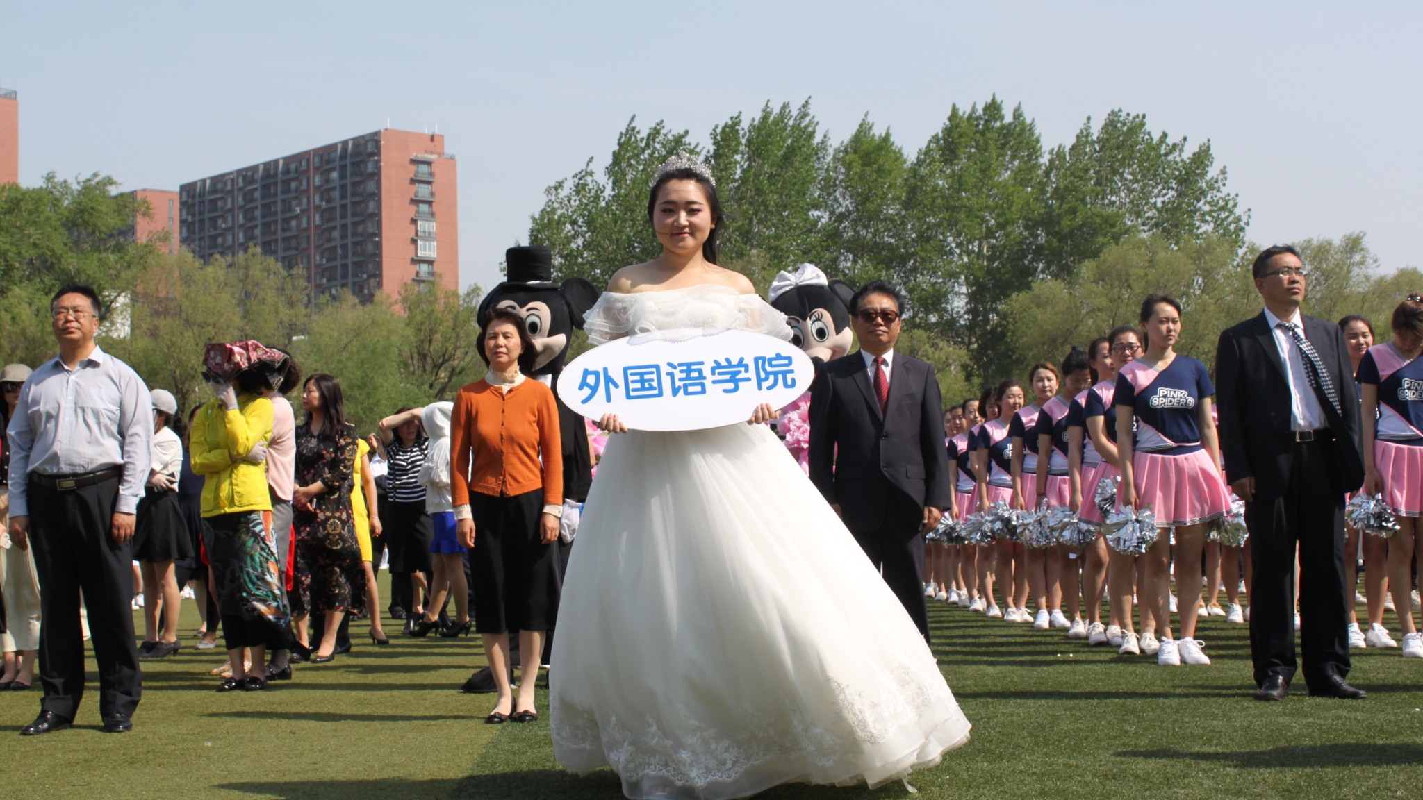 IMG_3095 (2)_看图王.jpg IMG_3095 (2)_看图王.jpg