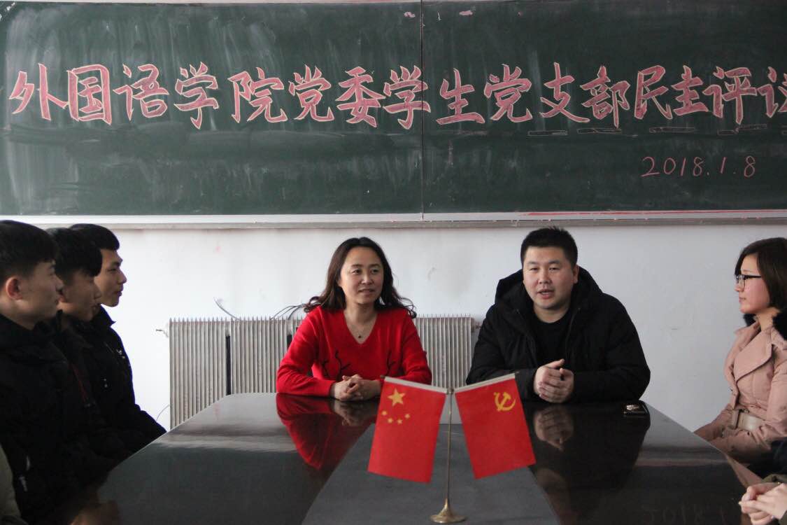 微信图片_20180109120714.jpg 微信图片_20180109120714.jpg