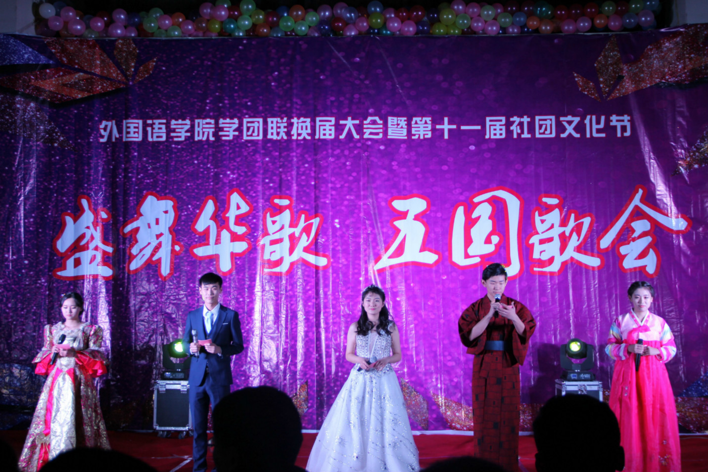 鏍″彂2闄�6鍚巁meitu_2.jpg 鏍″彂2闄�6鍚巁meitu_2.jpg