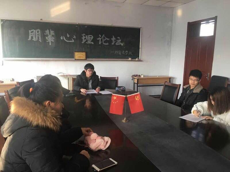 QQ图片20171221183105.jpg QQ图片20171221183105.jpg