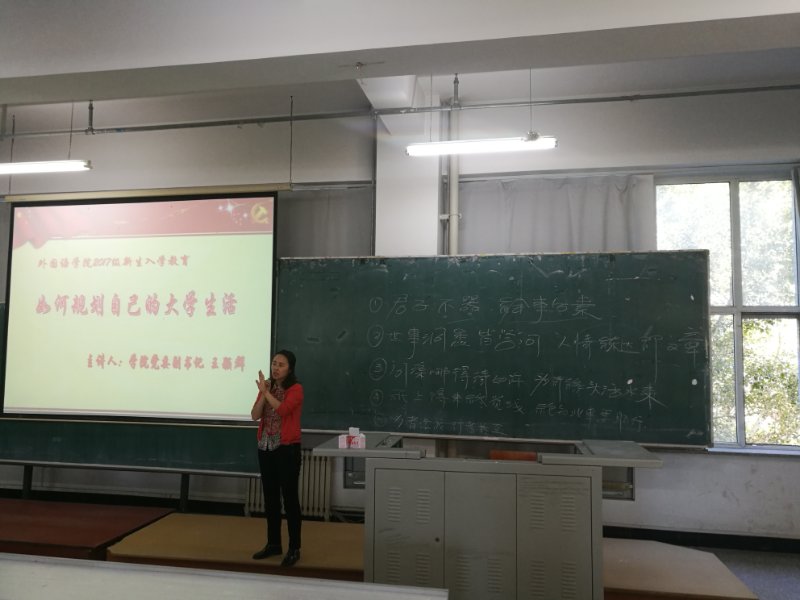 mmexport1505395774548.jpg mmexport1505395774548.jpg