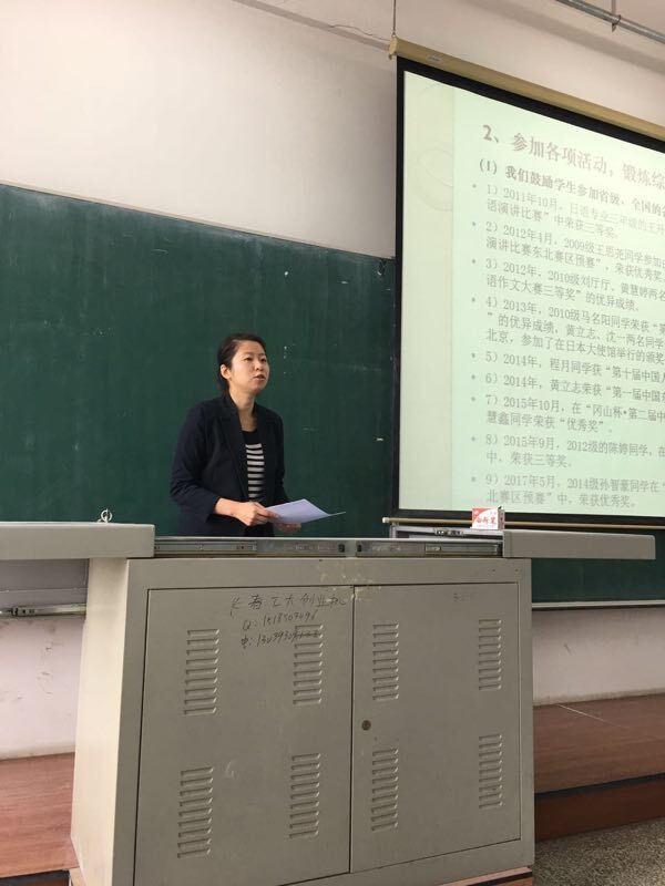 QQ图片20170915212418.jpg QQ图片20170915212418.jpg