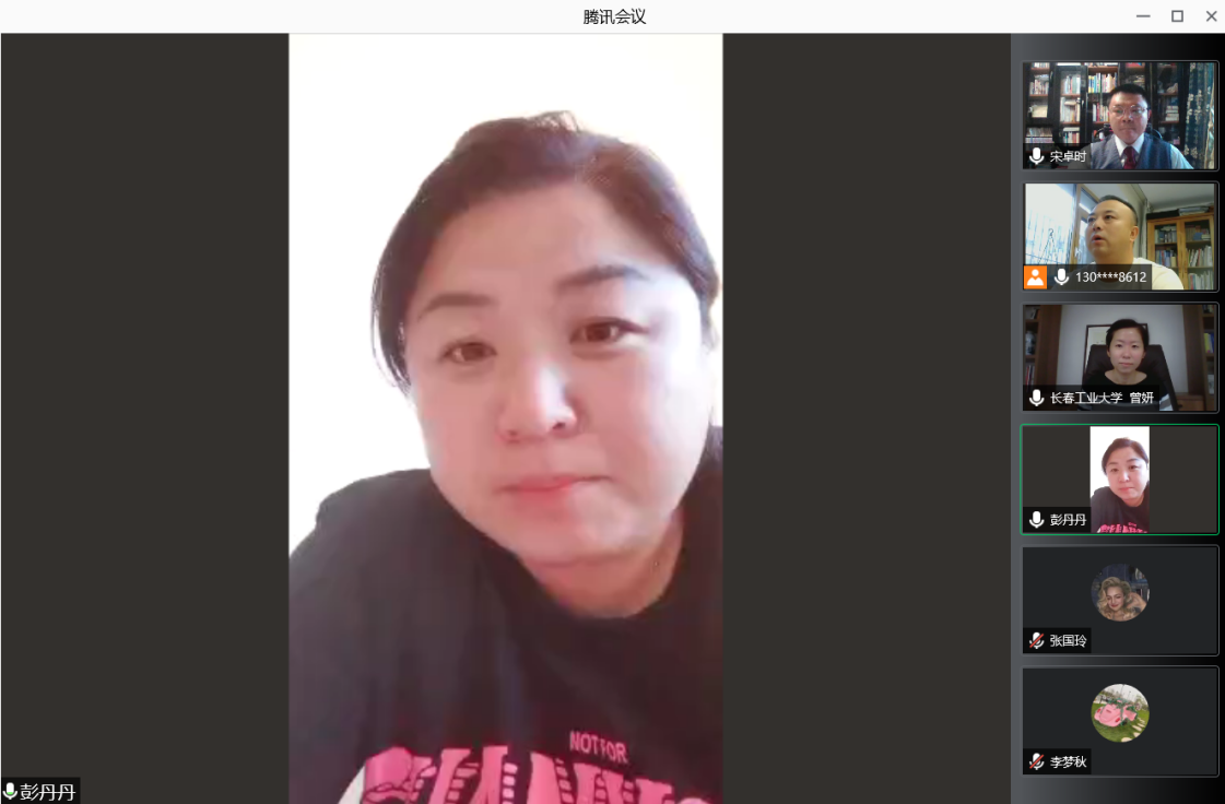 图一：白城师范学院日本无码av
党总支副书记彭丹丹老师首先发言介绍