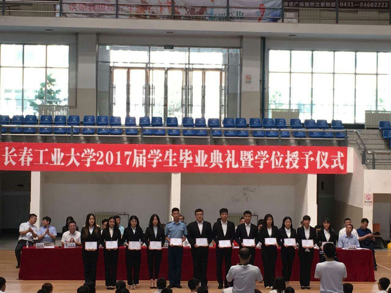 QQ图片20170624172804.jpg QQ图片20170624172804.jpg